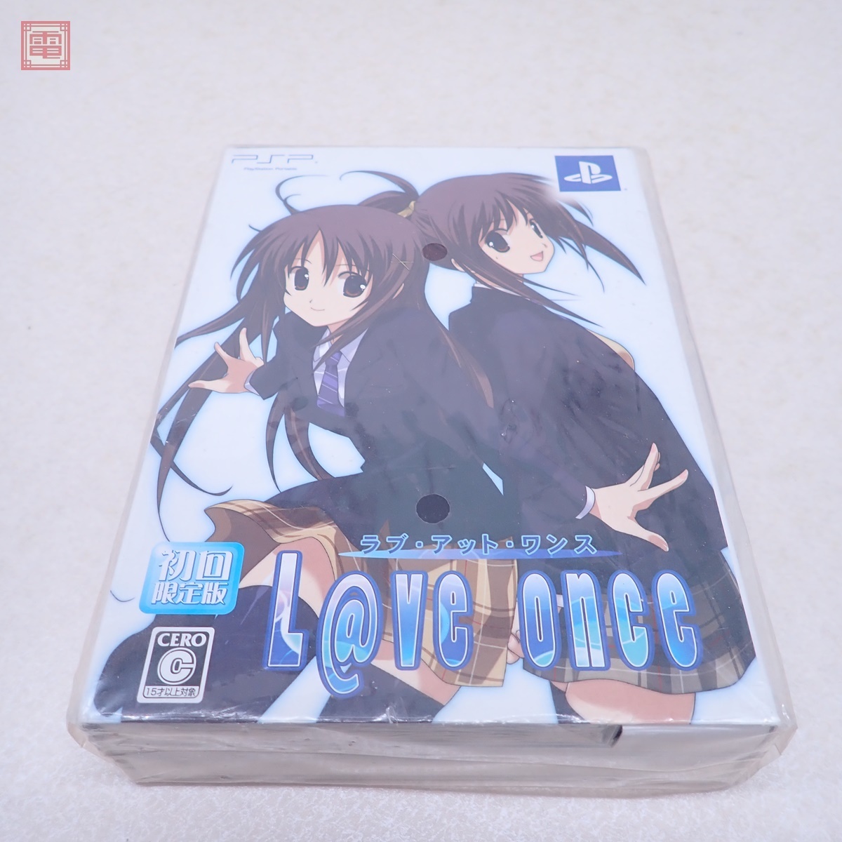 未開封 PSP プレイステーションポータブル ラブ・アット・ワンス 初回限定版【10拍卖