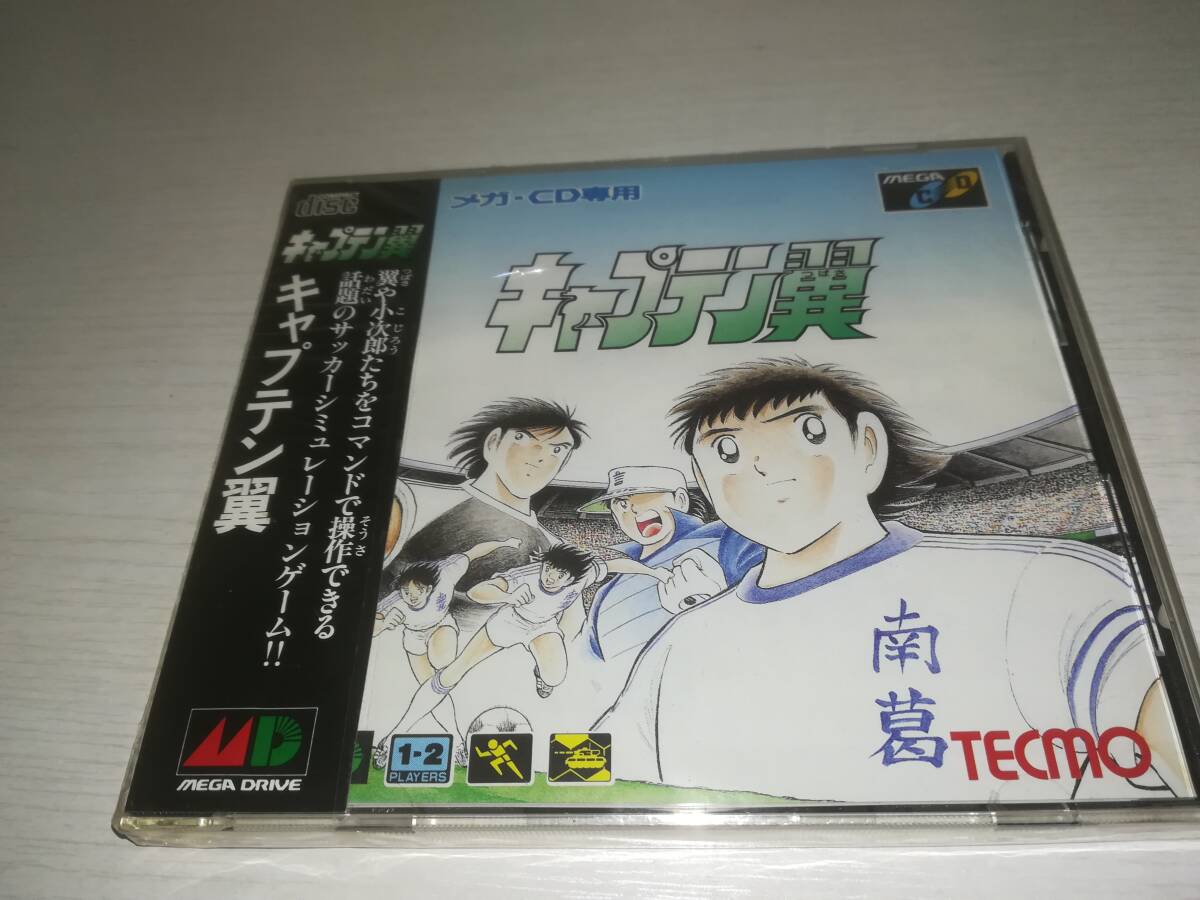 MD メガドライブ メガCD 新品未開封 キャプテン翼 CAPTAIN TSUBASA拍卖