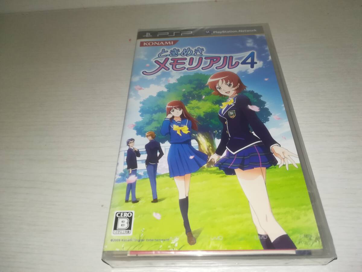 PSP 新品未開封 ときめきメモリアル4拍卖