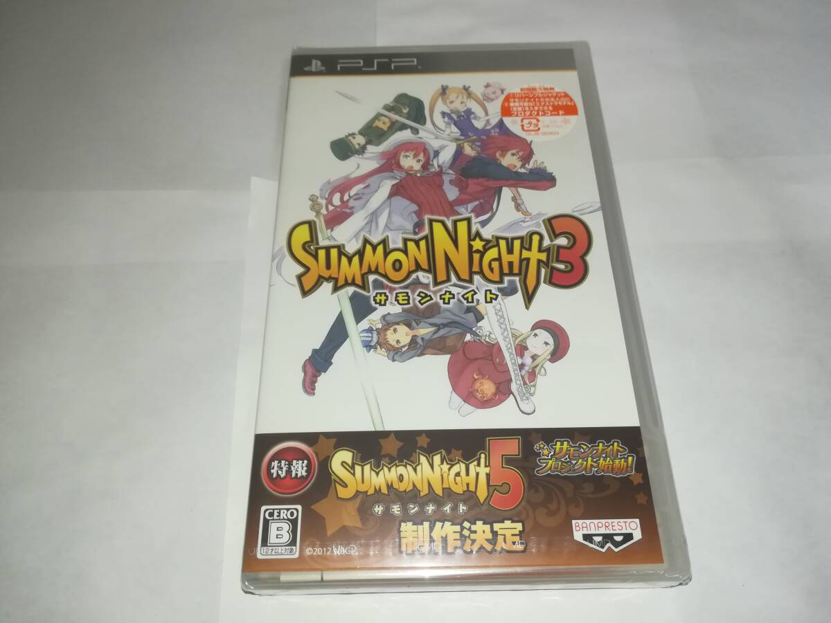 PSP 新品未開封 サモンナイト3 SUMMON NIGHT 3 初回購入特典プロダクトコード封入拍卖