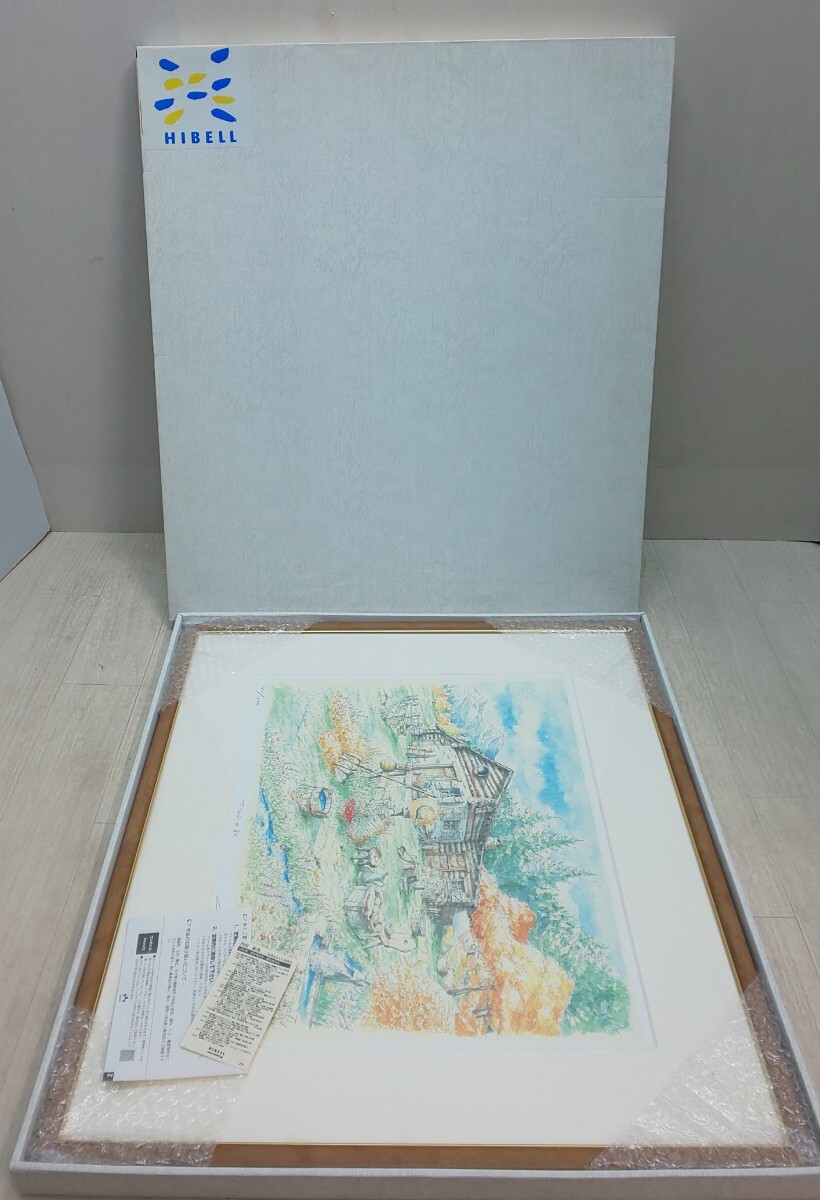 ☆【真作】内田新哉 アルムの秋 PLE-4520 額装 ブラウン リトグラフ HIBELL ART 59.5×52cm☆ 版画 直筆サイン う1211拍卖