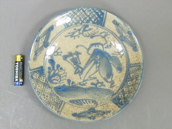 【心庵】時代物 古い染付人物文/皿 直径18.2cm B456拍卖