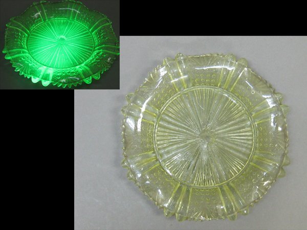 【心庵】時代物 ウランガラス/花形 皿 直径17.6cm 付箱 アンティーク レトロ A299拍卖