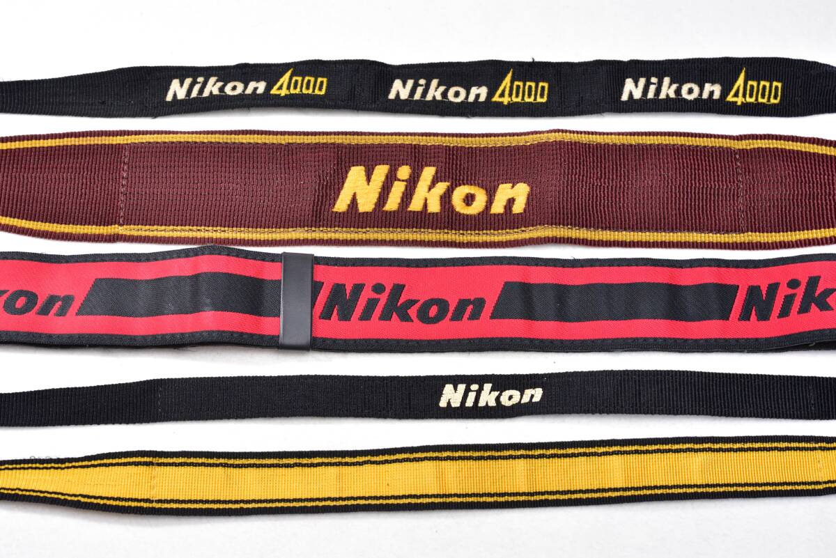 【まとめ売り】Nikon ニコン旧型純正ストラップ 希少なリベット式を含む 現状渡し拍卖