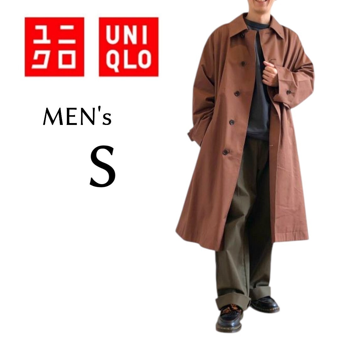 送料込み メンズSサイズ UNIQLOユニクロ ステンカラーコート 茶色拍卖