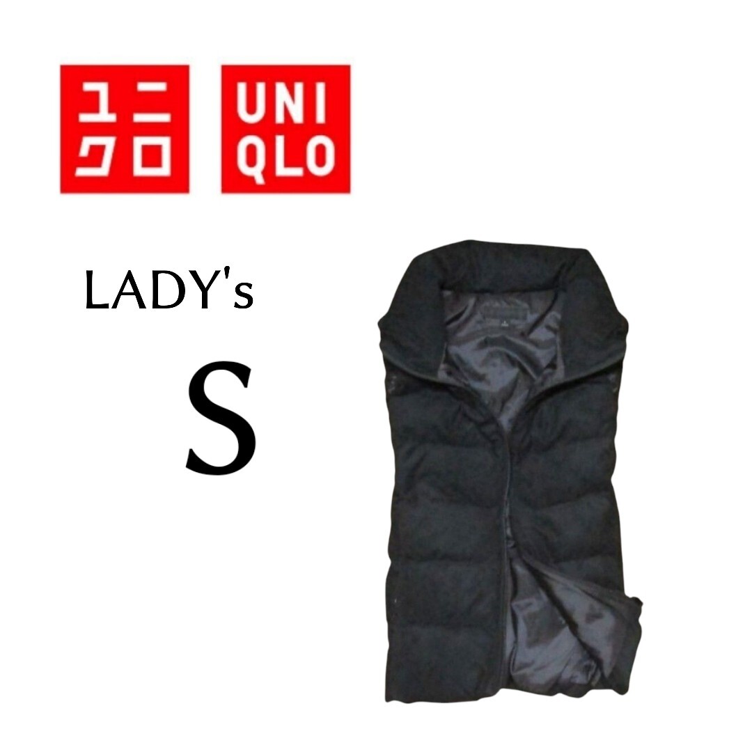 送料込み レディースSサイズ UNIQLO ユニクロ ストレッチダウンベスト ポケットzipあり 黒色 400723拍卖