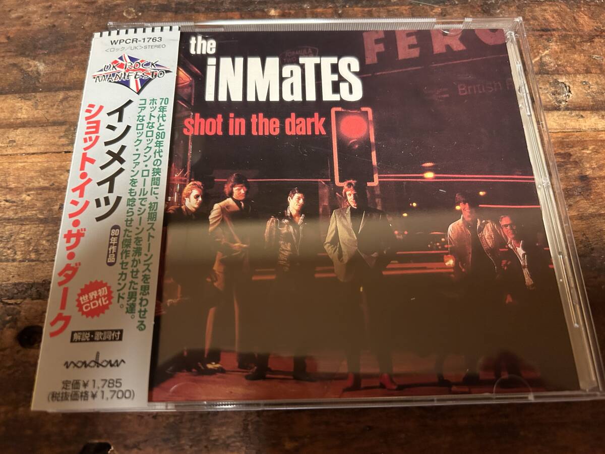 PUB ROCK THE INMATES / SHOT IN THE DARK / インメイツ拍卖