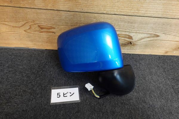 スペーシア MK53S 右ドアミラー 5ピン【ブリスクブルーメタリック ZWY】 97,000km拍卖