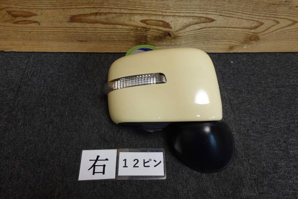 スペーシア MK53S 右ドアミラー カメラ付12ピン 【シフォンアイボリーメタリック ZVG】 42,000km拍卖