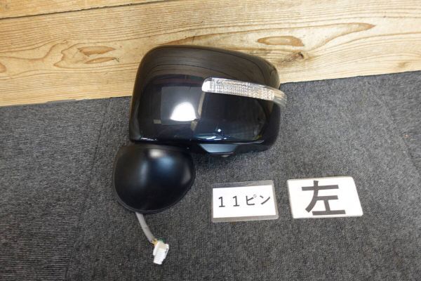 スペーシア MK53S 左ドアミラーカメラ付11ピン1カプラー 44,000km拍卖