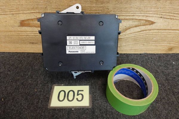 アルファード HV エグゼクティブラウンジAYH30W ブレーキコントロールコンピューターNo5【896C0-58010】 64,000km拍卖