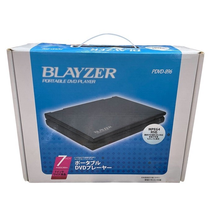 ティー・エム・ワイ BLAYZER 7インチワイド液晶 ポータブルDVDプレーヤー PDVD-896 アウトドア キャンプ 持ち運び MPEG4 中古 R4拍卖