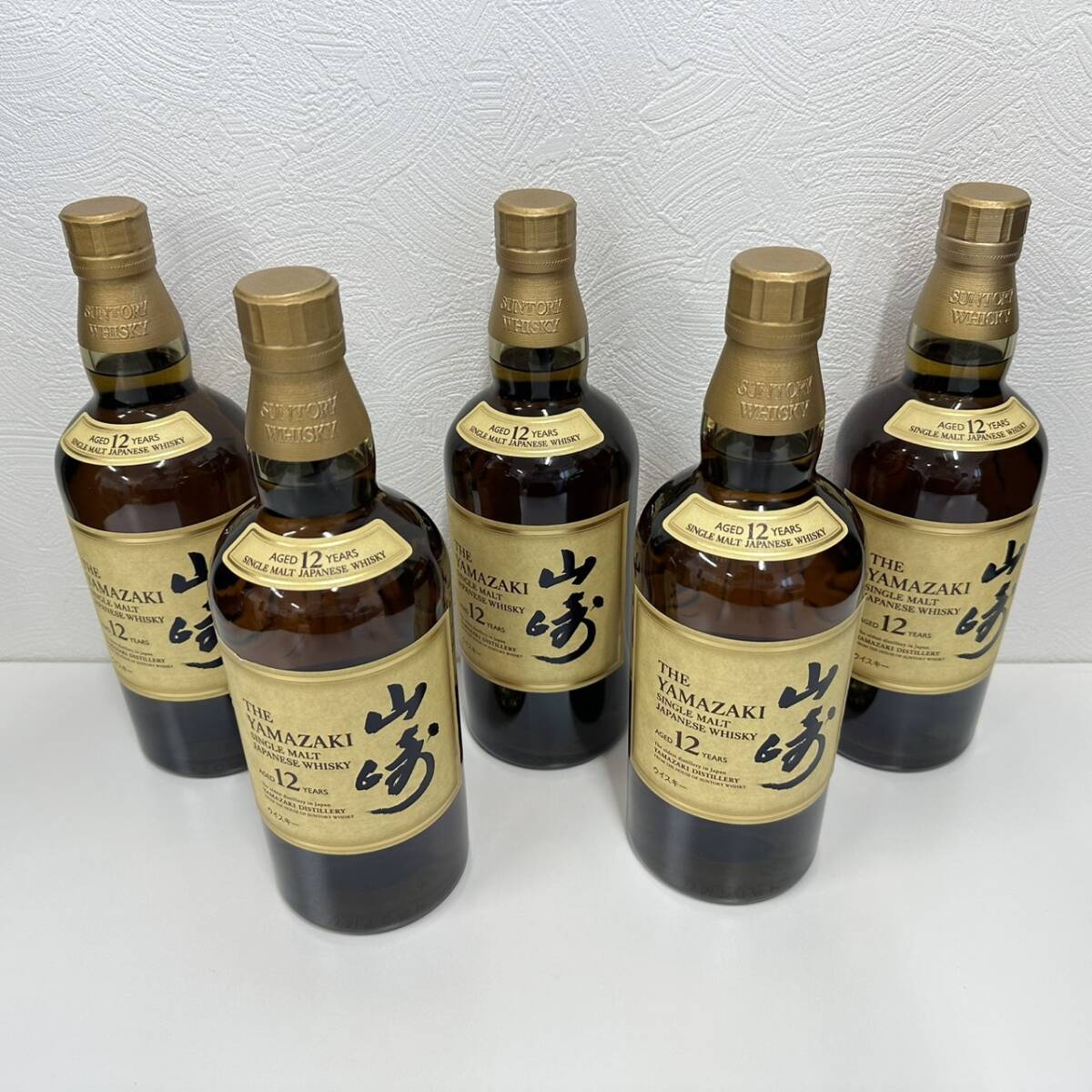 1円~【未開栓】SUNTORY サントリー 山崎12年 シングルモルトウイスキー ホログラムシール 5本セット 700ml 43% お酒 日本 ジャパニーズ ②拍卖