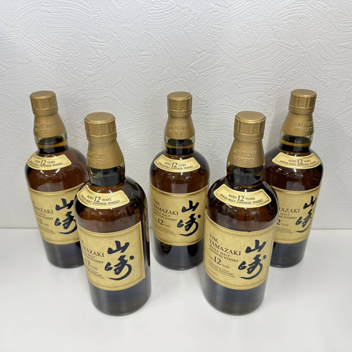 1円~【未開栓】SUNTORY サントリー 山崎12年 シングルモルトウイスキー ホログラムシール 5本セット 700ml 43% お酒 日本 ジャパニーズ ①拍卖