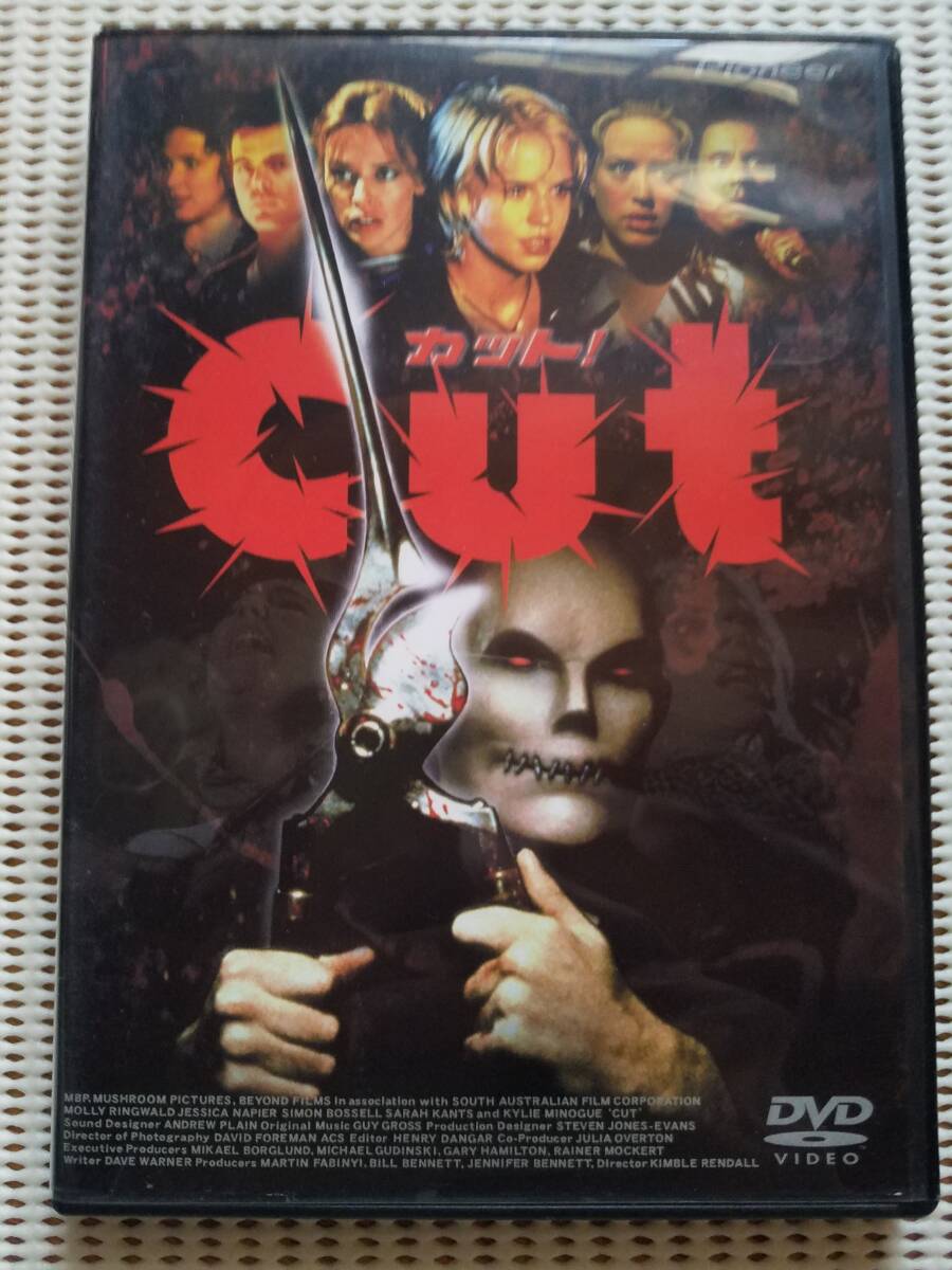 【中古DVD カット! モリー・リングウォルド キンブル・レンドール】拍卖