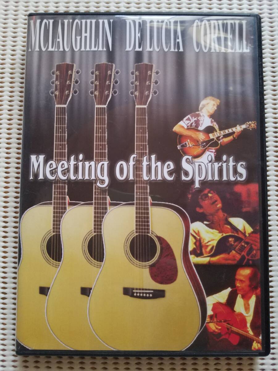 【(インポート)輸入盤中古DVD Meeting of the Spirits John McLaughlin/Larry Coryell/Paco De Lucia ジョン・マクラフリン】拍卖