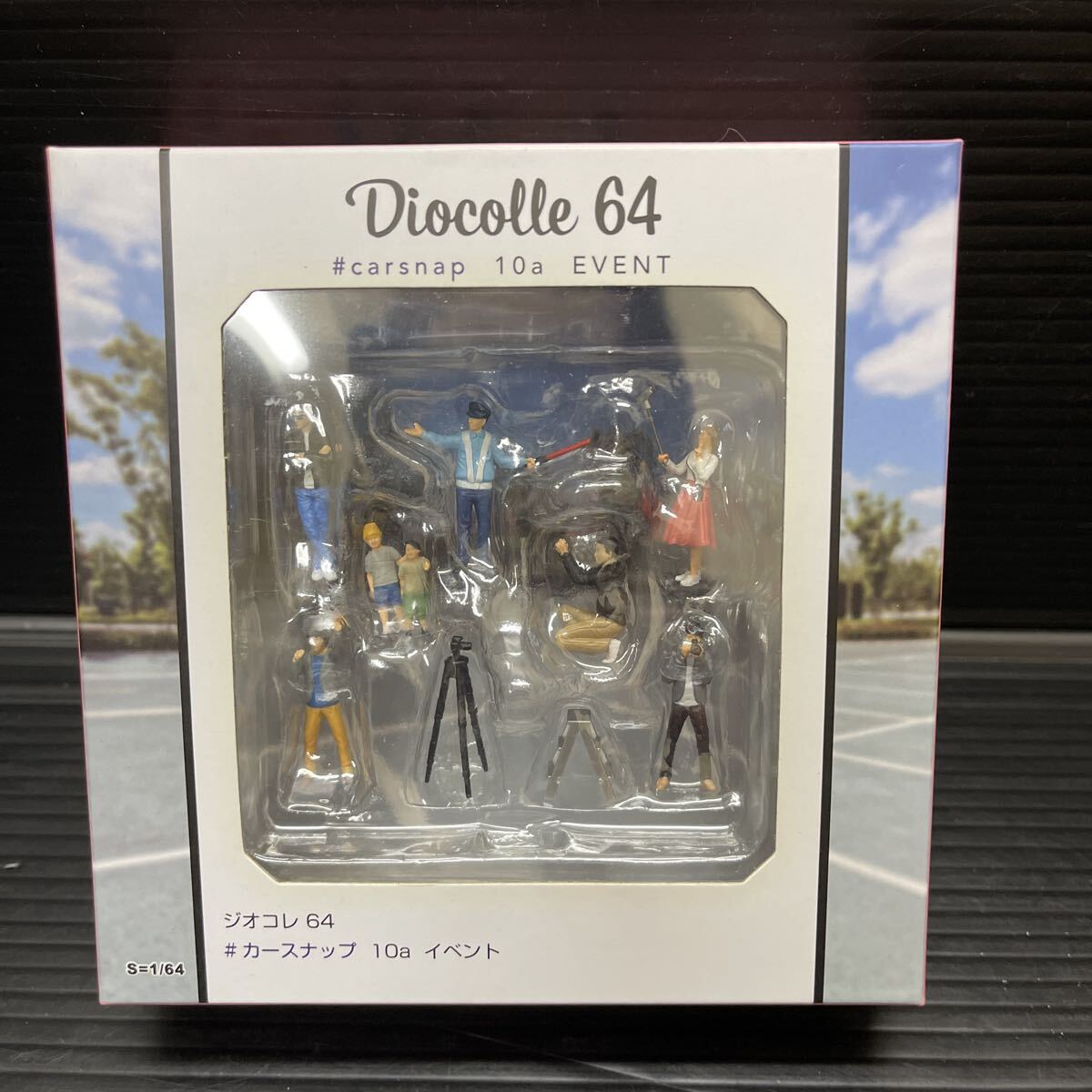 ジオコレ64 カースナップ 10a イベント 1/64 トミーテック拍卖