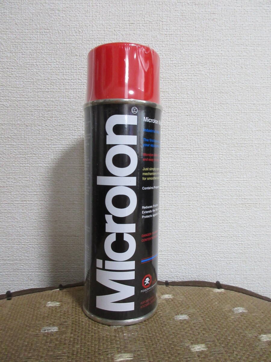 マイクロロン メタルトリートメント スプレー缶拍卖