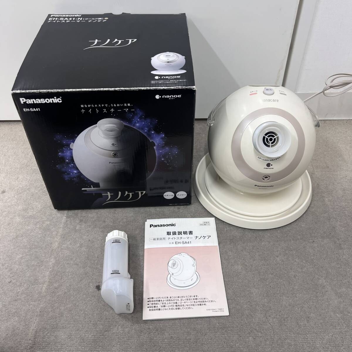 #14862 通電のみ確認 Panasonic パナソニック ナノケア 寝ながらエステで、うるおい美肌。ナイトスチーマー EH-SA41-N拍卖