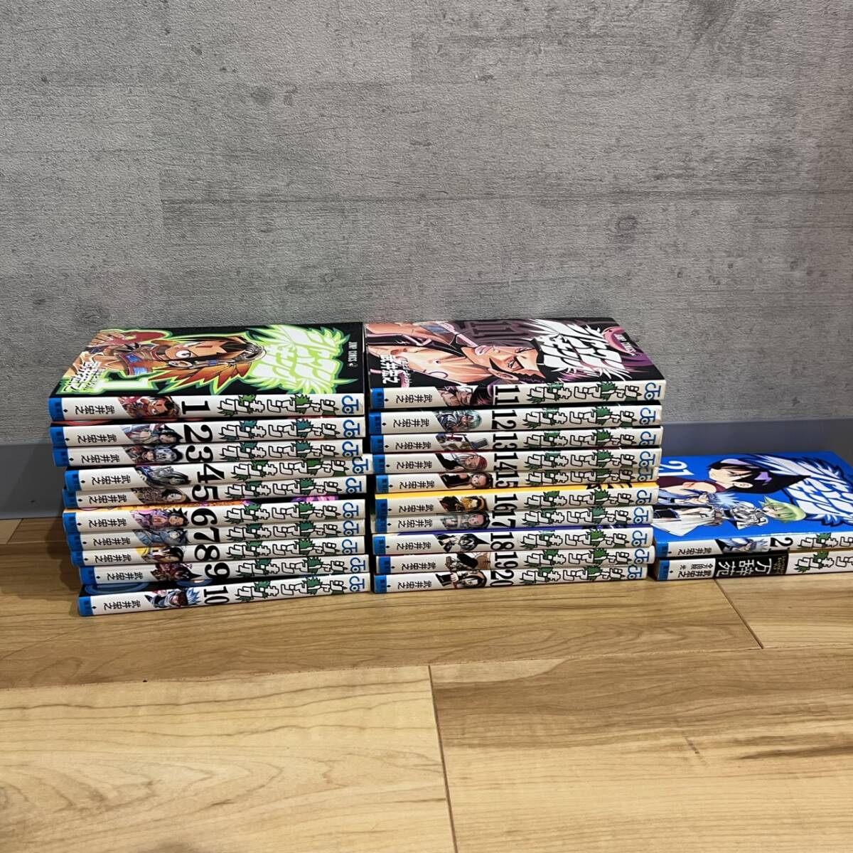 #14660A 中古コミック シャーマンキング 21巻まとめ 武井宏之 集英社 ジャンプコミックス 拍卖