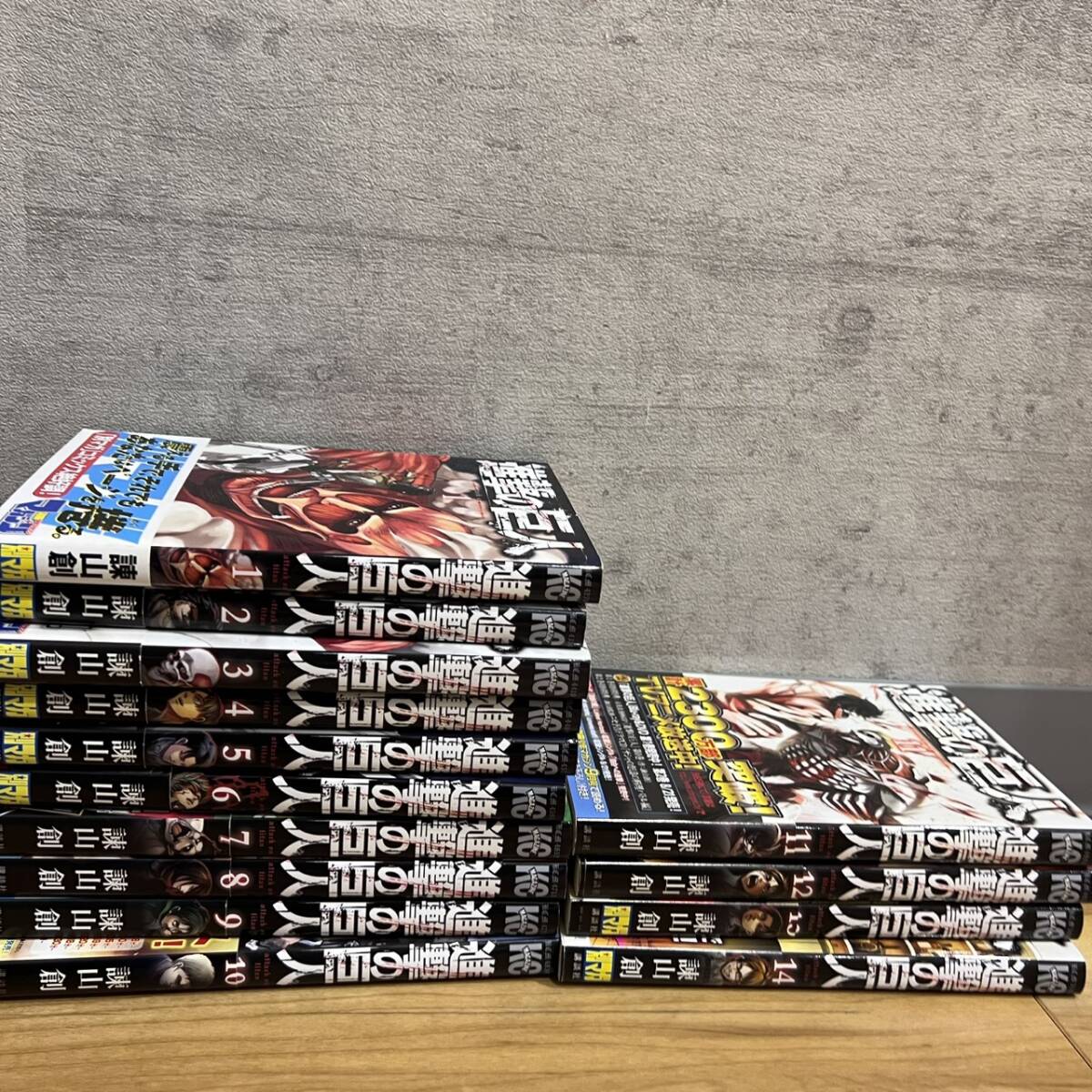 #14660E 中古コミック 進撃の巨人 Attack on Titan 諫山 創 1~14巻 帯付 第1刷有 別冊少年マガジン拍卖