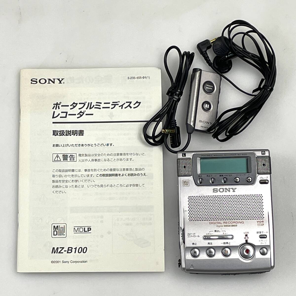 SONY MZ-B100 ポータブルMDレコーダー ① リモコン/説明書付き ソニー 25J 北HH2拍卖