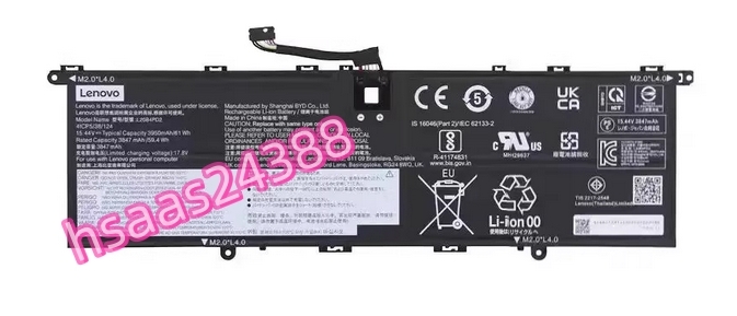 新品 Lenovo ThinkBook 14p G2 ACH バッテリーL20B4PD2 L20C4PD2 L20D4PD2 SB11C04258 SB11C04259電池パック交換 内蔵battery 単品拍卖