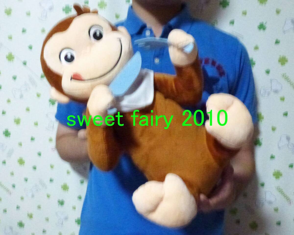 おさるのジョージ★BIG! 大きな ジョージ ぬいぐるみ / LL サイズ ぬいぐるみ / おなかぺこぺこ / キュリアスジョージ / 定形外送料660円♪拍卖