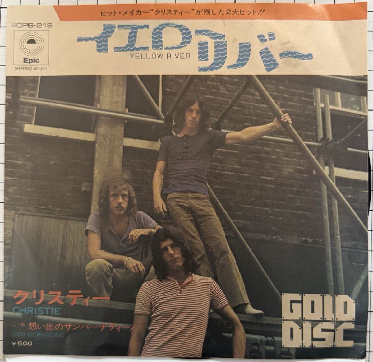 即決◆クリスティー CHRISTIE/イエローリバー/想い出のサンバーナディーノ (EP) 送料180円拍卖