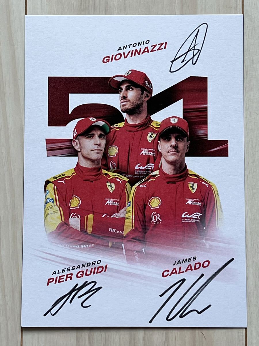 直筆サイン入り 2025WEC富士 フェラーリ51号車ドライバーズカード【2025WECトヨタカード2枚付】ジョヴィナッツィ グイディ カラド拍卖