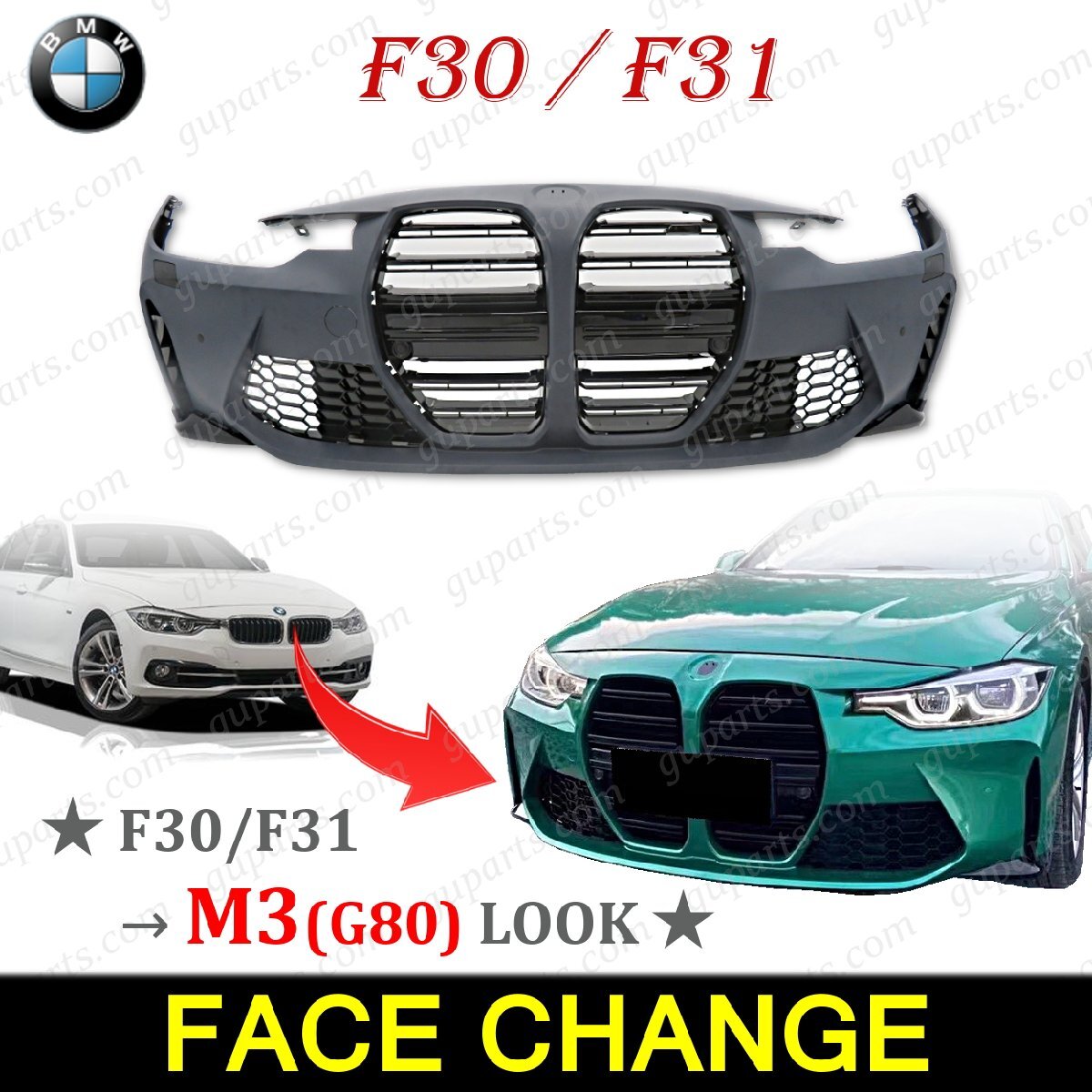 BMW 3 F30 F31 → G80 M3 LOOK 2012~ フロント バンパー カスタム グリル 318i 320i 320d 328i 330e 330i 335i 340i Mスポーツ G20拍卖