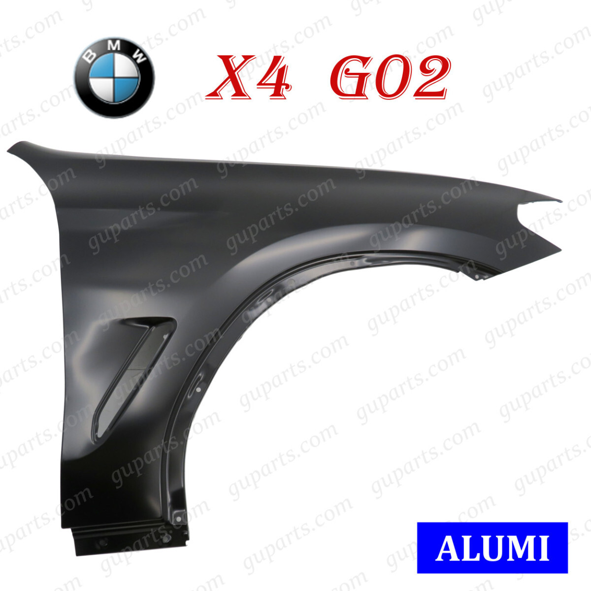 BMW X4 X4M G02 F98 2018~2025 右フェンダー アルミ 41007930972 41007491382 xDrive 20d 30i M40i VJ20 UJ20 2V20 UJ30 2V30 TS30拍卖