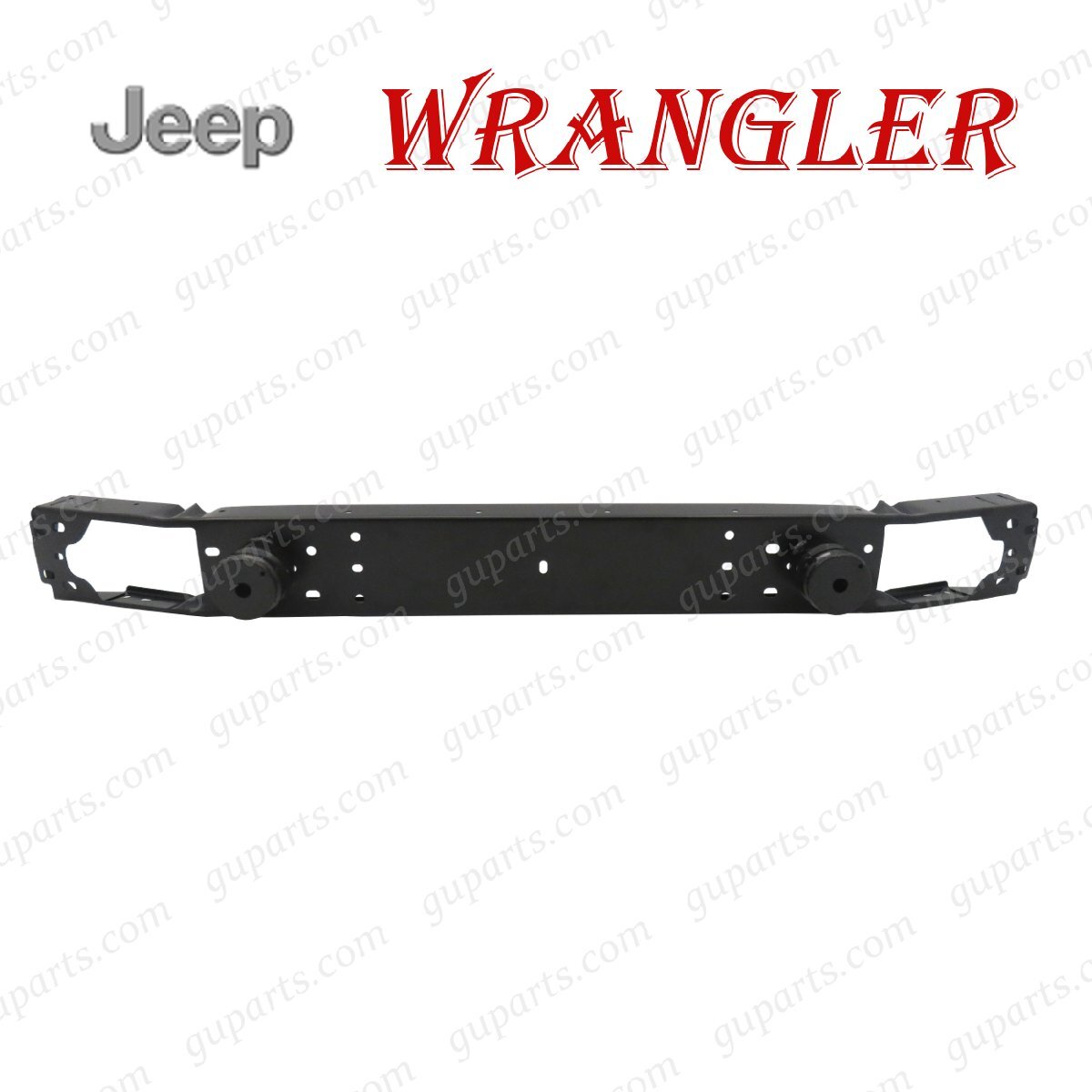 ジープ JL ラングラー アンリミテッド 2018~ フロントバンパー リインホースメント 68293716AC 68293716AA 68293716AB JL36S JL20L JL36L拍卖