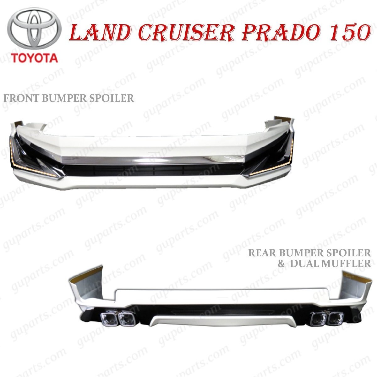 ランドクルーザー プラド 150系 後期 フロント リア バンパー スポイラー クローム トリム LED シーケンシャル TRJ150W GDJ150W GDJ151W拍卖