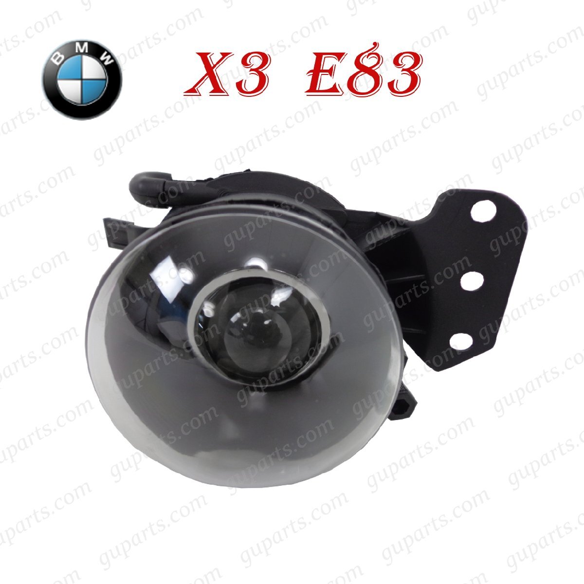 BMW X3 シリーズ E83 前期 2.5i 3.0i PA25 PA30 63176920703 左 フォグ ライト ランプ プロジェクター タイプ フロント バンパー ガラス拍卖