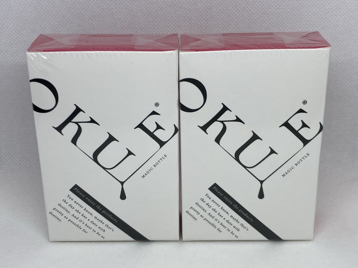 オクエ マジックボトル 【2個セット】 OKUE. MAGIC BOTTLE 新感覚セルフエステ 容器拍卖