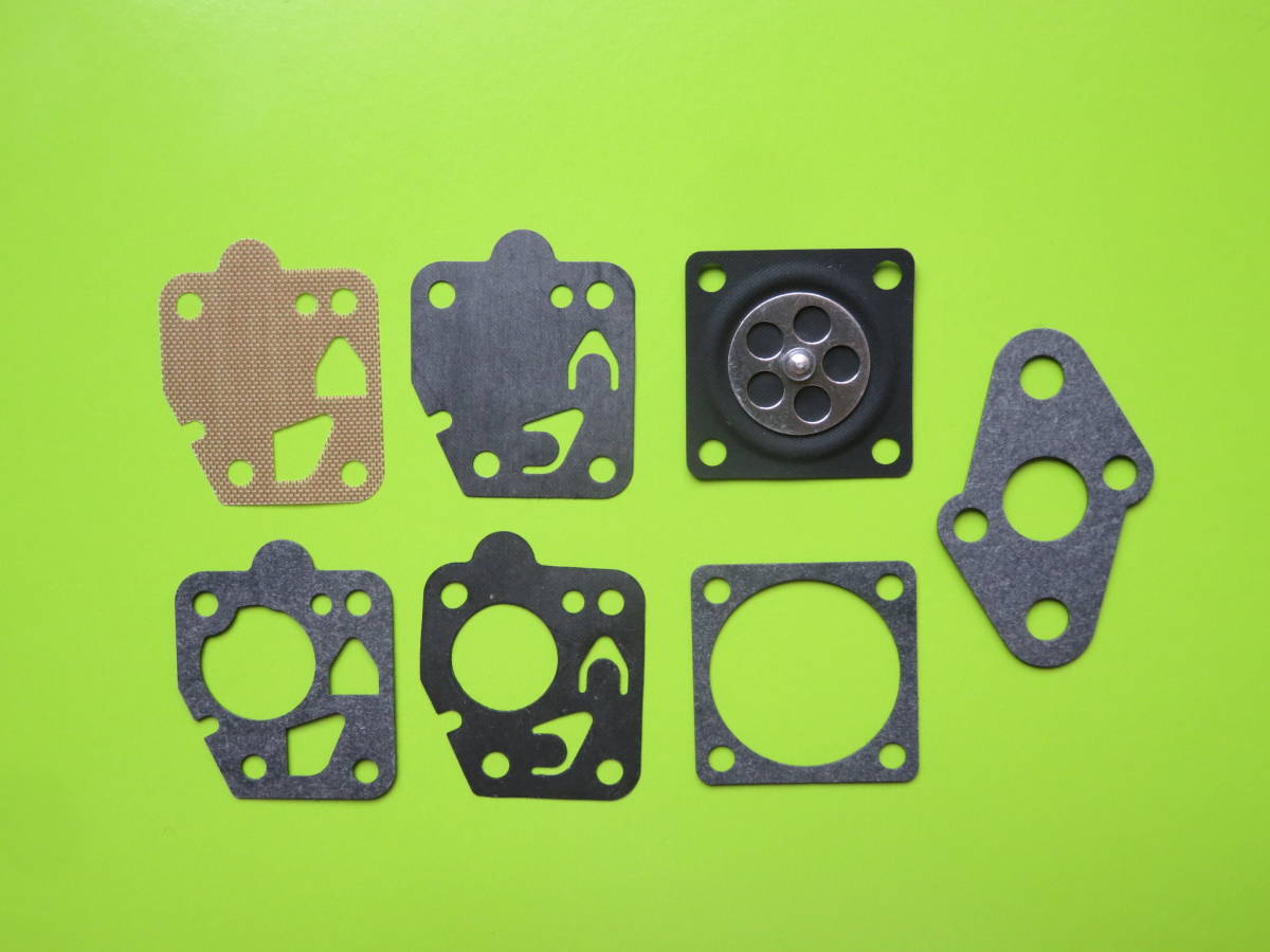 新ダイワタイプ ダイアフラムセット かろ~ね かろーね R20 R23 R25 R26 SM350 RM350 シンダイワ ダイヤフラム  (TK1EXS)拍卖