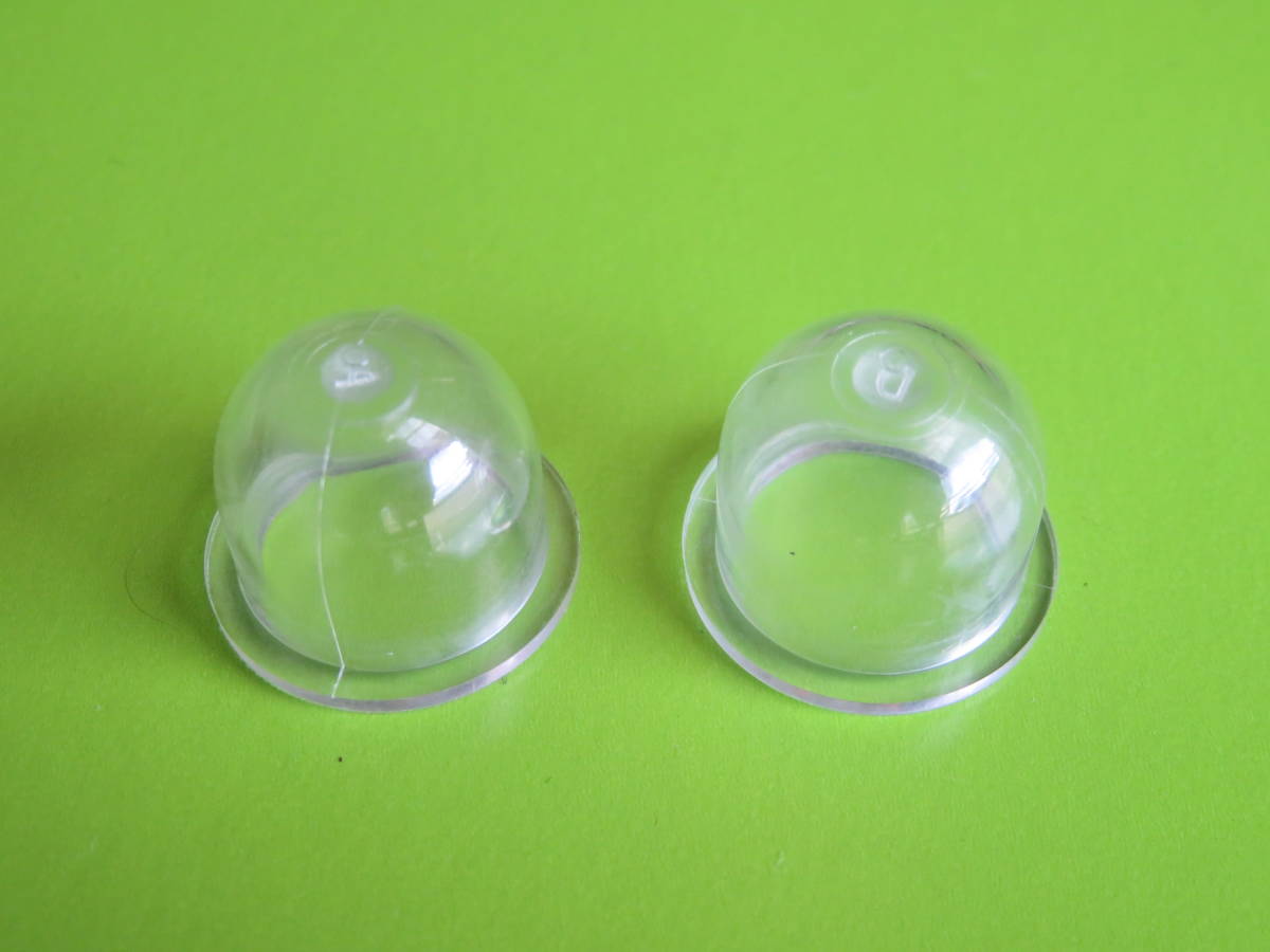 小さめポンプ 2個 RME2600 2600B SRE240R SRE242 SRE243 SRE2610 新ダイワ 共立 丸山 bigm ゼノア ロビン マルヤマ (188-12)拍卖