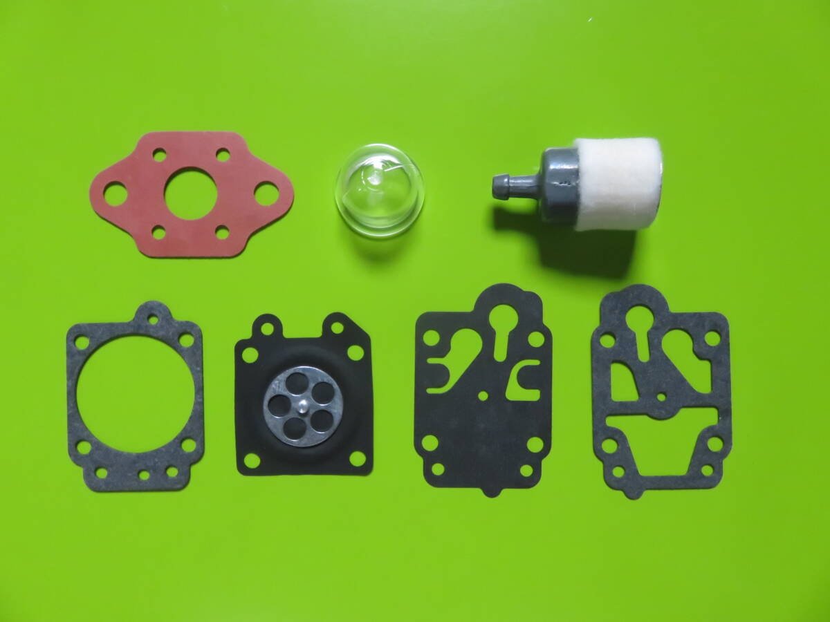 WYJ・WYK用  フルセット 1個 互換製品 TL23 TL26 リョービ ミツビシ ゼノア 新ダイワ パッキンセット 共立  丸山(ゴム)拍卖