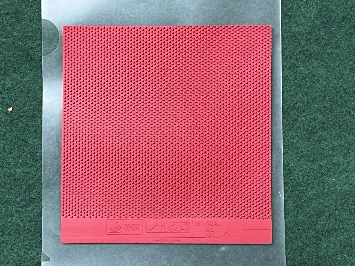 【送料無料、未使用! 縦目のツブ高ラバー】STIGA スティガ VERTICAL 55 バーティカル 55 Red赤 薄(グルー塗り済)拍卖