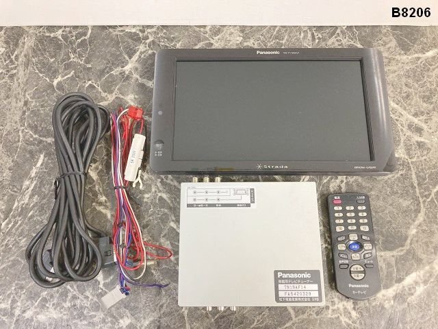 B8206M Panasonic パナソニック ストラーダ 11インチワイドVGA液晶 モニター TR-T110WV1 動作未確認拍卖