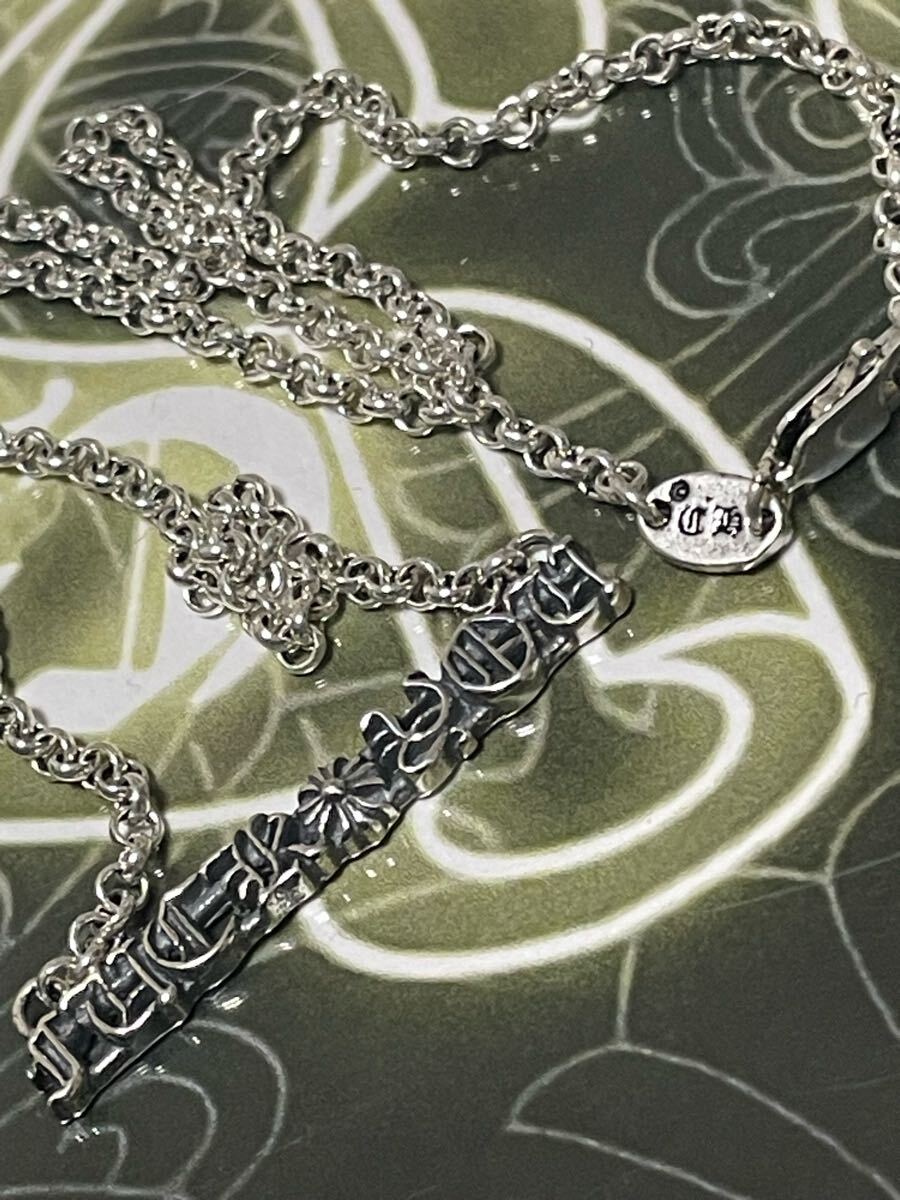 クロムハーツ◆Chrome hearts◆FUCK YOU ファックユー プレート ロールチェーン ネックレス◆スターリングシルバー925◆ネックレス拍卖