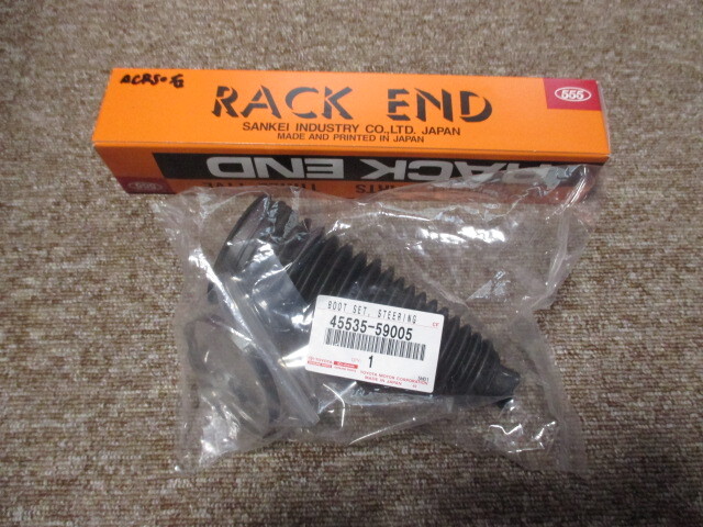 ACR50 エスティマ 右ラックブーツ ラックエンド 未使用 タイロッド拍卖