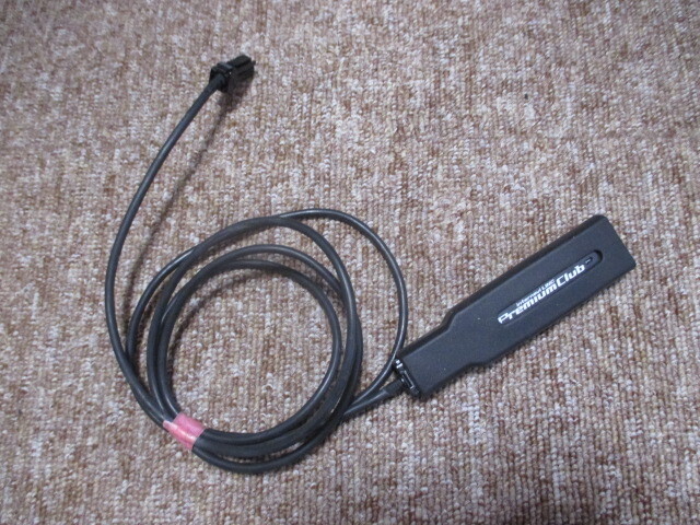 RT-WV0A インターナビリンク プレミアムクラブ拍卖