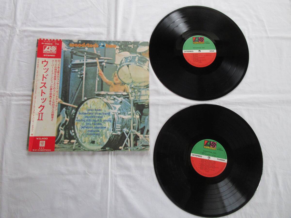 2510/LP/Woodstock Two/ウッドストック2/帯付国内盤拍卖