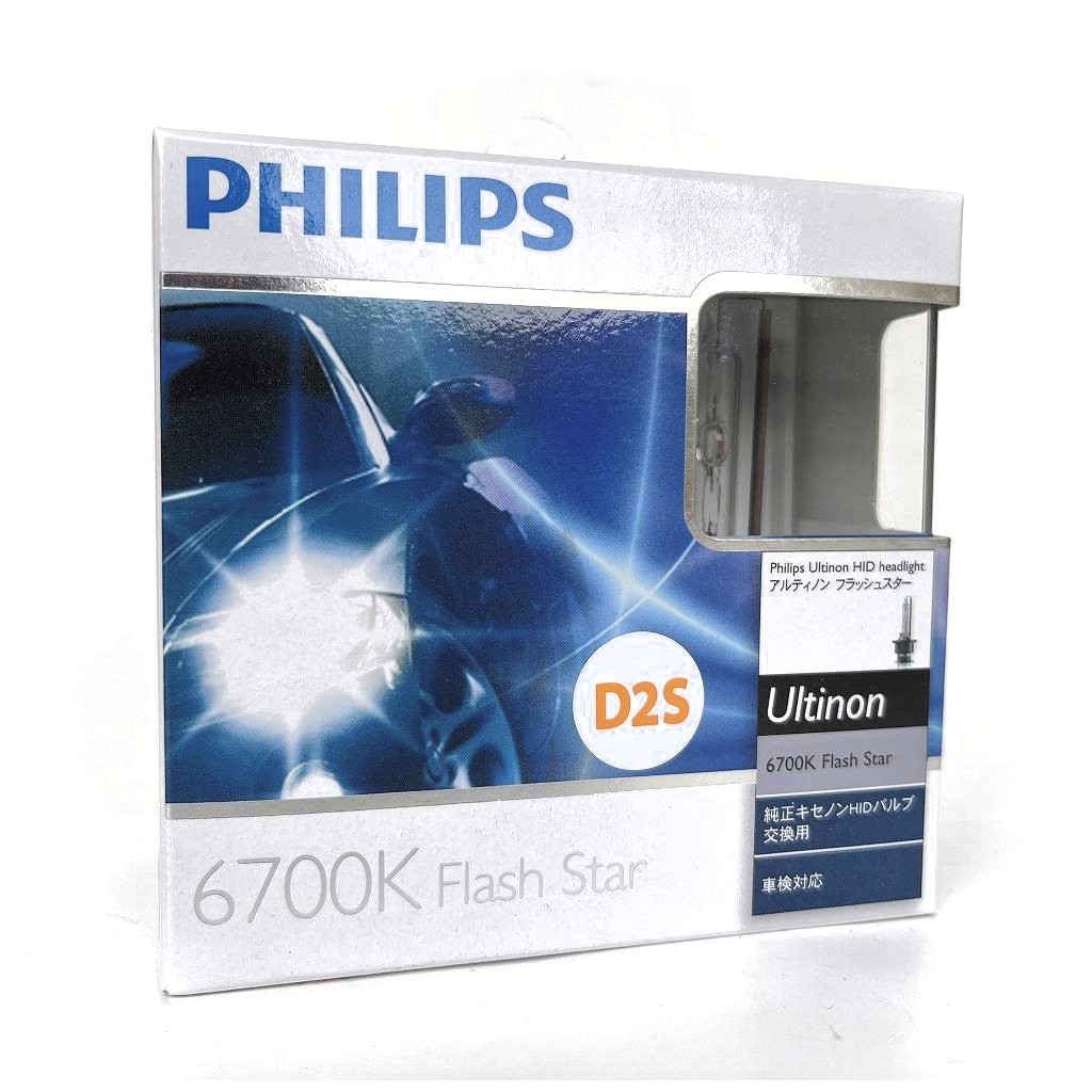 PHILIPS フィリップス アルティノン 純正交換用 HIDバルブ フラッシュスター D2S 6700K 85122FSX2( 本体は85122FSJと同スペック )拍卖