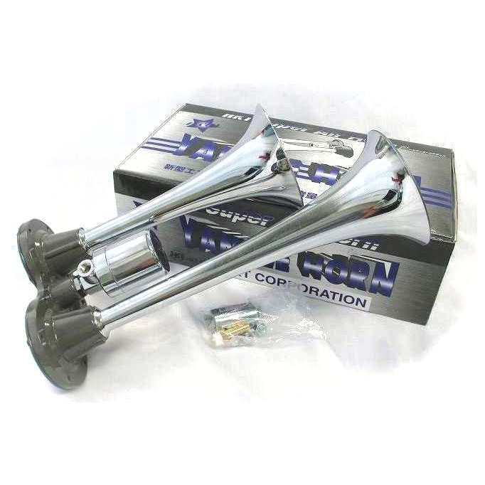 【 在庫有ります 】HKT 北原 キタハラ KITAHARA エアーホーン ヤンキーホーン スーパーエアーホーン 24V車用 HS21A拍卖