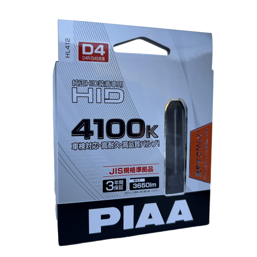 在庫有ります PIAA ピア 純正HID装着車用 交換バルブ 4100K 3650lm(1灯使用時) HL412 D4R/D4S共用 2個入り 12V/24V共用 車検対応拍卖
