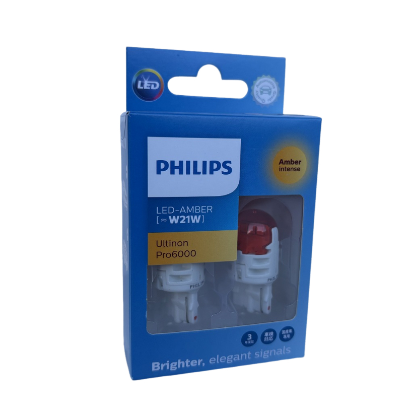 日本正規品 フィリップス Ultinon Pro6000 T20シングル W21Wピンチ部違い 兼用 80ルーメン アンバー ウィンカー用 11065AU60X2 拍卖