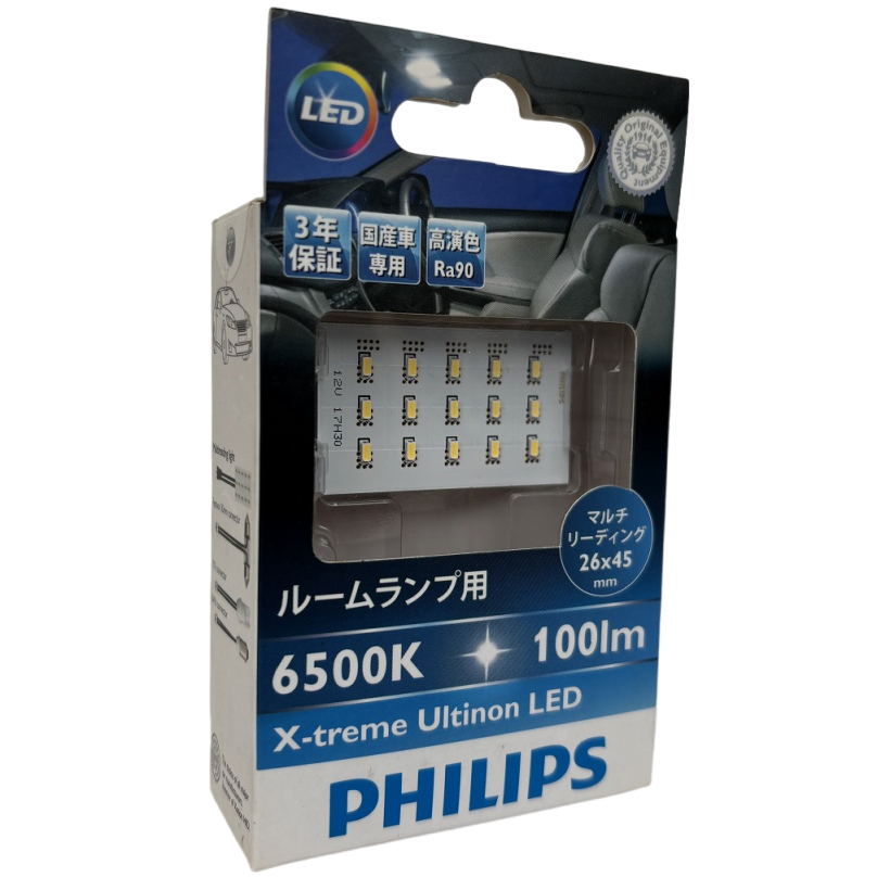 パッケージ破損 PHILIPS フィリップス LED エクストリーム アルティノン ルームランプ用 マルチリーディング 6500K 12823HCRIX1拍卖